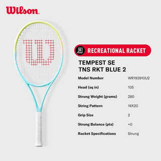 [ĐỘC QUYỀN ONLINE] Wilson Tempest SE TNS Vợt Tennis Đã Căng Dây WR193910U