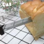 DAO BẾP NHẬT KAI 1300N SERIES BREAD DAO CẮT BÁNH MỲ 1392N LƯỠI DAO DÀI 170MM