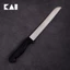 DAO BẾP NHẬT KAI 1300N SERIES BREAD DAO CẮT BÁNH MỲ 1392N LƯỠI DAO DÀI 170MM