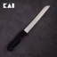 DAO BẾP NHẬT KAI 1300N SERIES BREAD DAO CẮT BÁNH MỲ 1392N LƯỠI DAO DÀI 170MM
