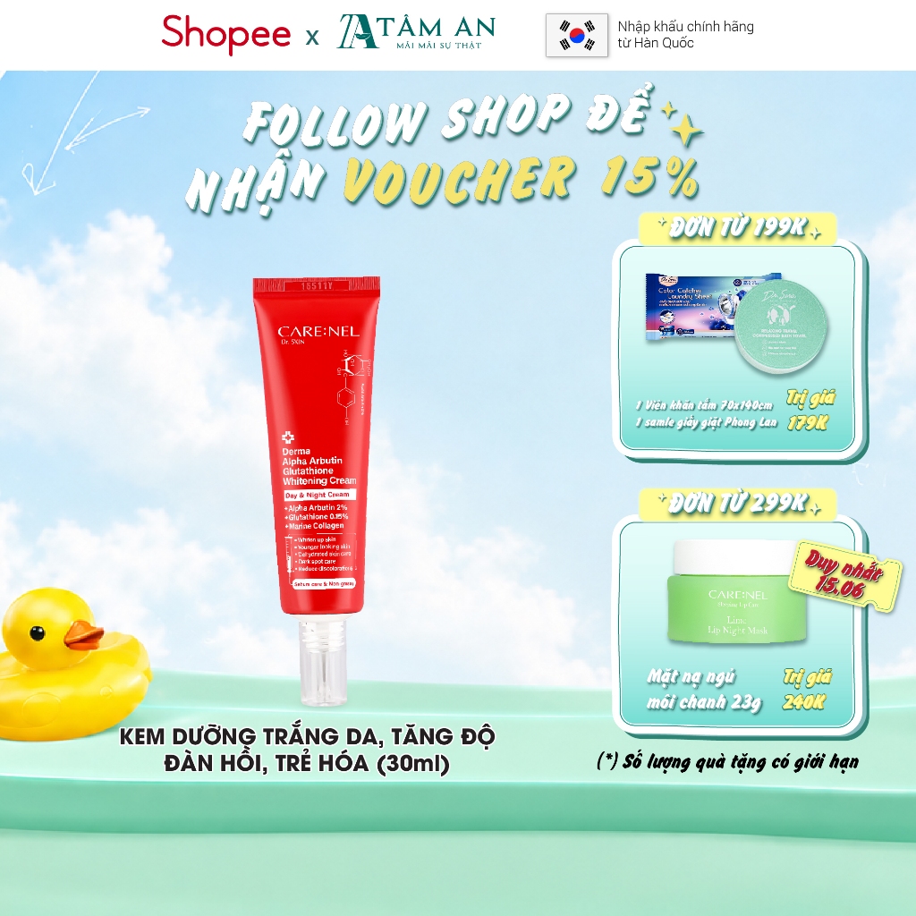 Kem dưỡng trắng glutathione kích trắng CARE:NEL DERMA ALPHA ARBUTIN GLUTATHIONE WHITENING CREAM 45g