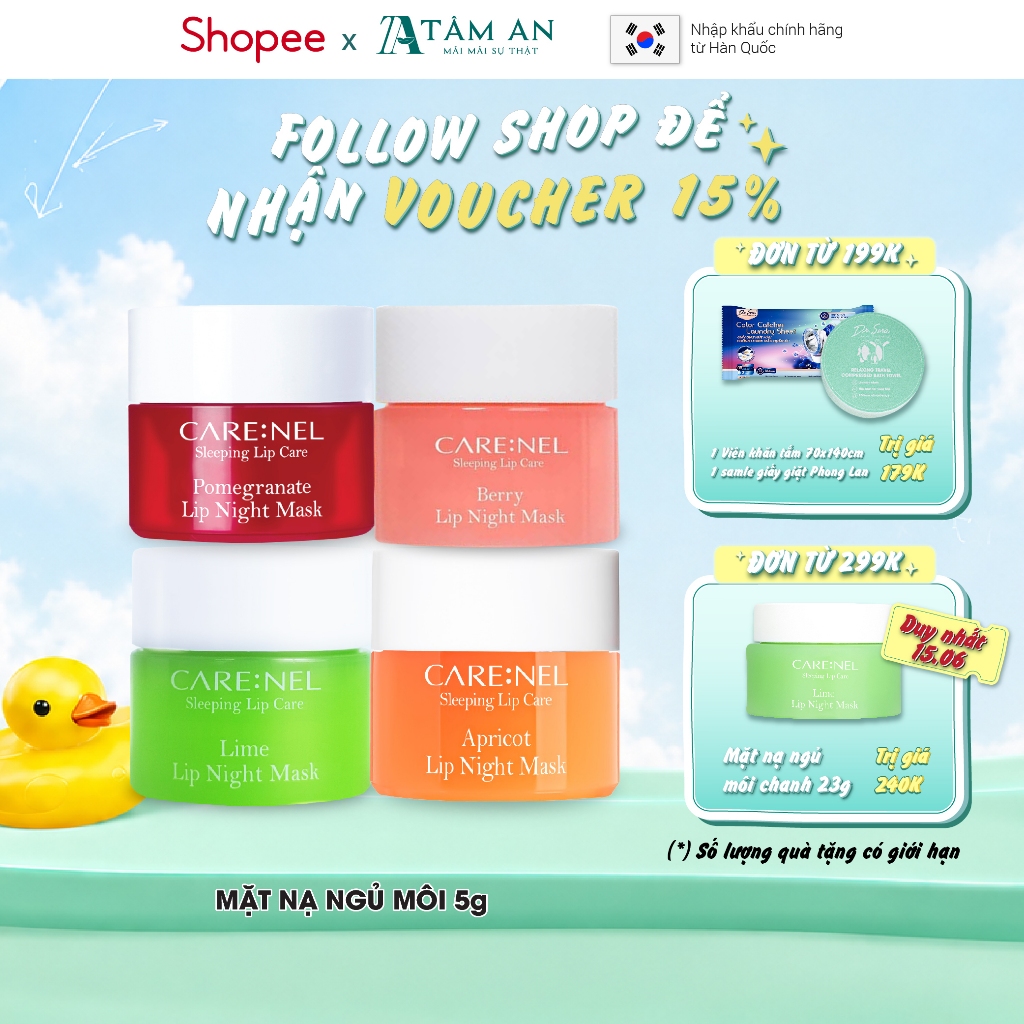 Mặt nạ ngủ môi tẩy tế bào chết môi dưỡng môi CARE:NEL LIP NIGHT MASK 5g, 23g