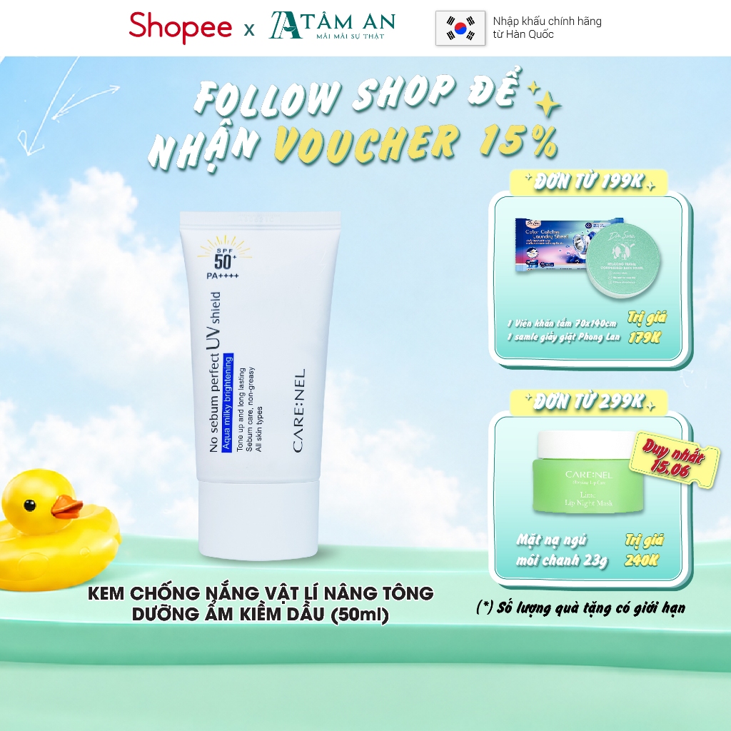Kem chống nắng nâng tông tự nhiên kiềm dầu CARE:NEL NO SEBUM PERFECT UV SHIELD SPF50+ PA++++ 50ml