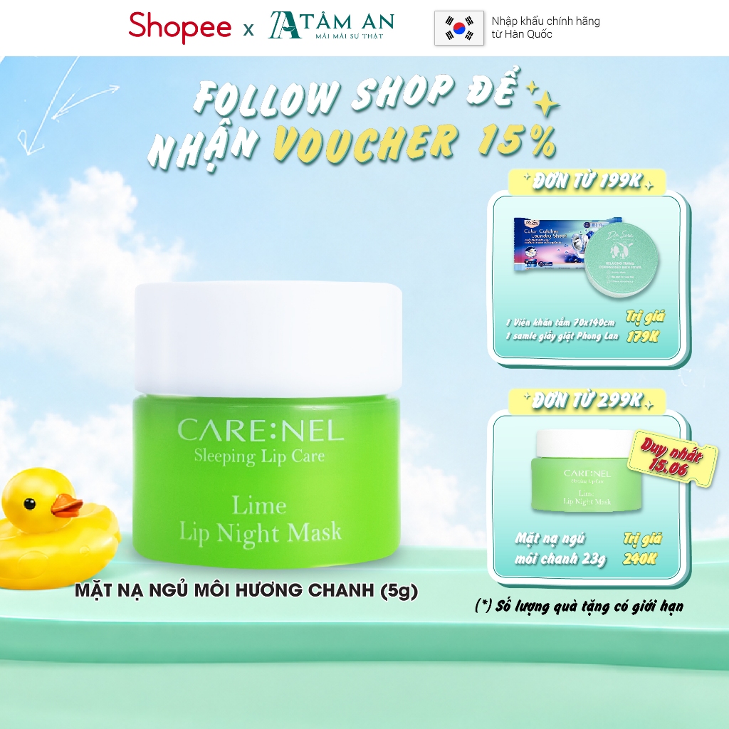 Mặt nạ ngủ môi tẩy tế bào chết môi dưỡng môi chanh CARE:NEL LlME LIP NIGHT MASK 5g