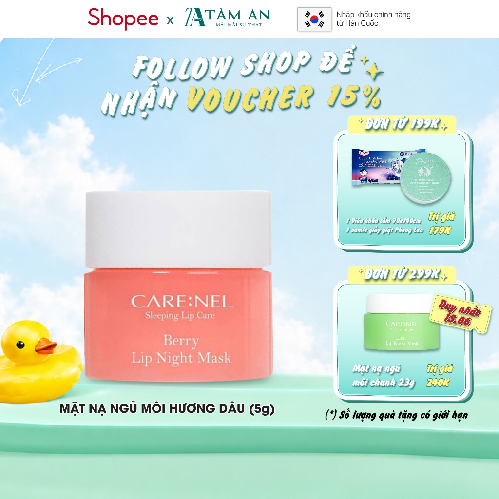 Mặt nạ ngủ môi tẩy tế bào chết môi dưỡng môi dâu CARE:NEL BERRY LIP NIGHT MASK 5g
