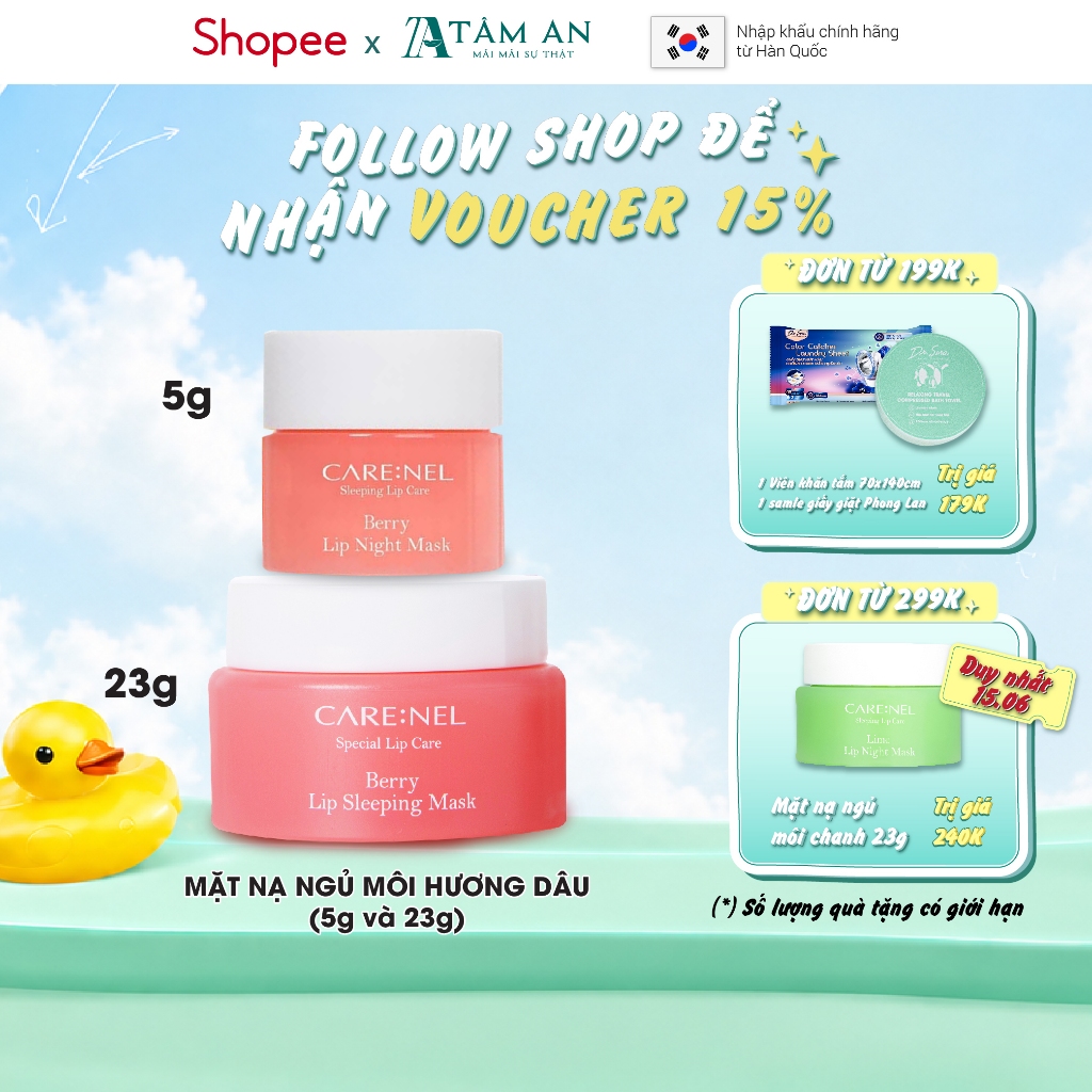 Mặt nạ ngủ môi tẩy tế bào chết môi dưỡng môi dâu CARE:NEL BERRY LIP NIGHT MASK 5g, 23g