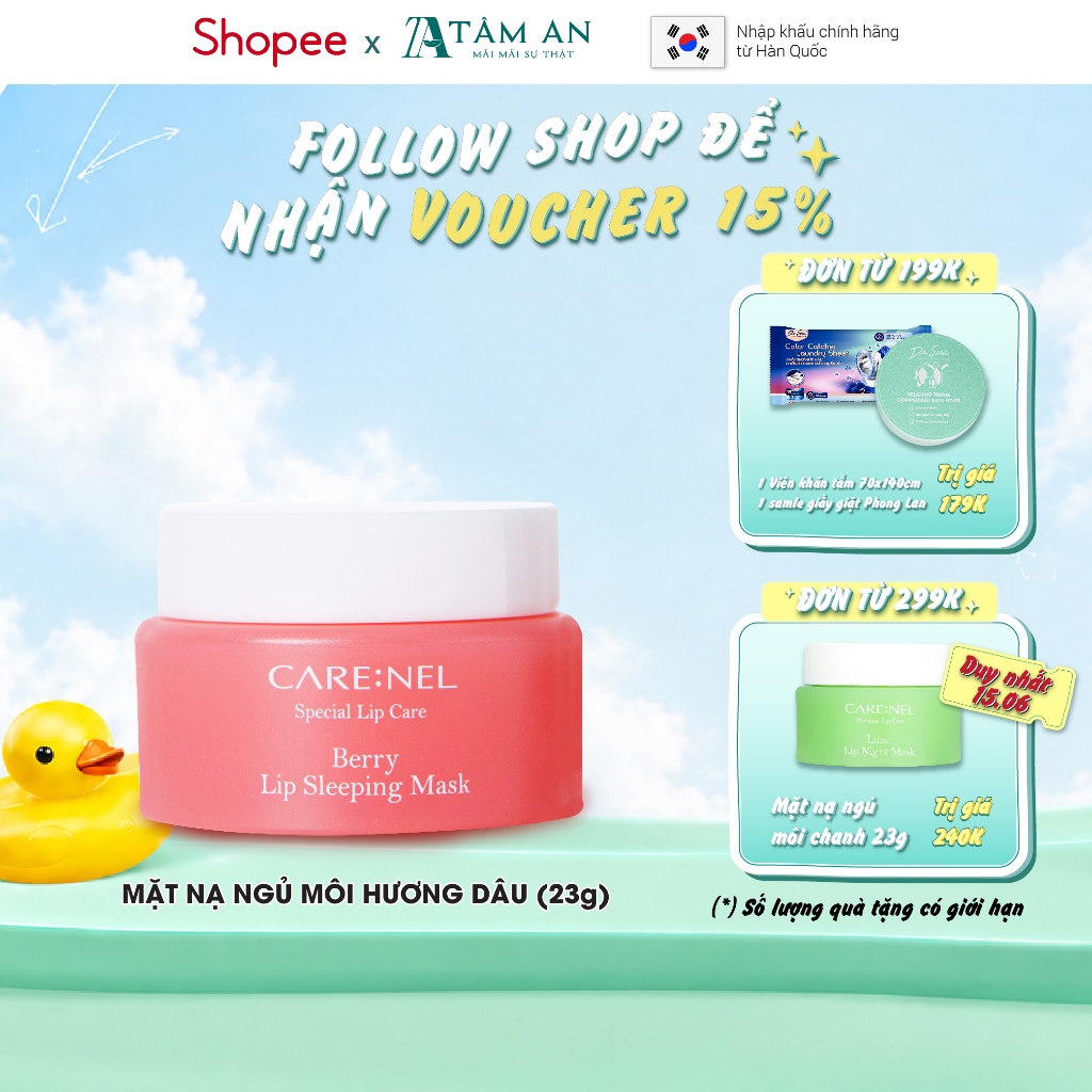 Mặt nạ ngủ môi tẩy tế bào chết môi dưỡng môi dâu CARE:NEL BERRY LIP NIGHT MASK 23g