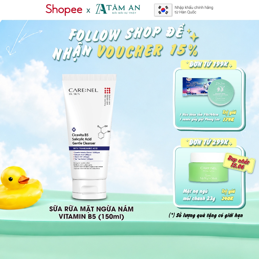 Sữa rửa mặt tẩy tế bào chết dưỡng ẩm centella b5 srm CARE:NEL CICAVITA B5 GENTLE CLEANSER 150ml