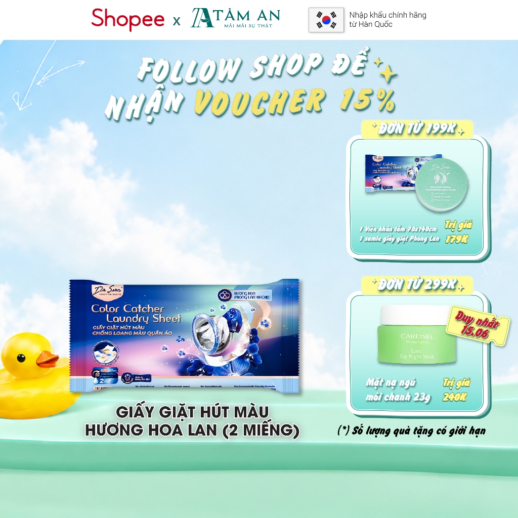 Giấy giặt hút màu mềm vải hương hoa lan DR.SERA COLOR CATCHER LAUNDRY (Gói 2 miếng)