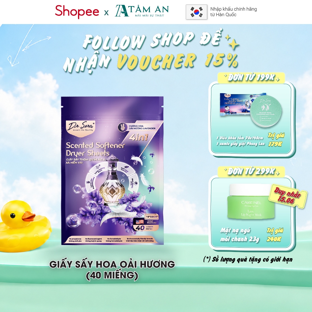 Giấy giặt quần áo chống loang màu hương oải hương Color Catcher Laundry Sheet Lavender (40 miếng)