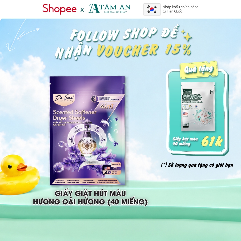 Giấy giặt hút màu, chống loang màu quần áo  Dr.Sera Color Catcher Laundry Sheet