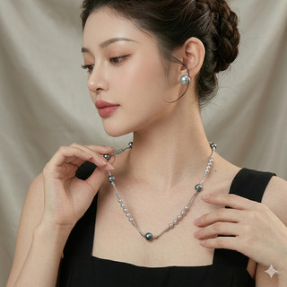 [N1068] Vòng Cổ Dây Chuyền Hạt Ngọc Trai Nhân Tạo Trắng Xanh, Sang Trọng, Phù Hợp Mang Nhiều Dịp - DAISYN