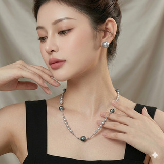 [N1068] Vòng Cổ Dây Chuyền Hạt Ngọc Trai Nhân Tạo Trắng Xanh, Sang Trọng, Phù Hợp Mang Nhiều Dịp - DAISYN