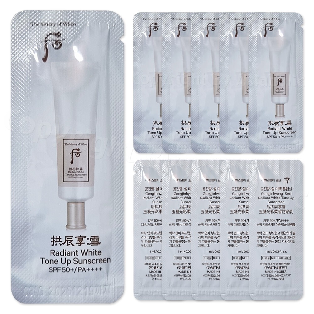 Sample kem chống nắng Whoo Radiant White Tone Up Sunscreen SPF50+ dưỡng trắng da không nhờn dính