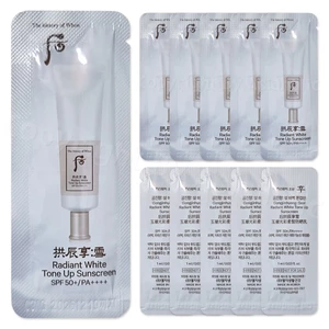Sample kem chống nắng Whoo Radiant White Tone Up Sunscreen SPF50+ dưỡng trắng da không nhờn dính