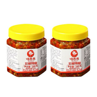 Ớt chưng dầu Hồ Nam  – Cay thơm bùng vị, ăn là ghiền