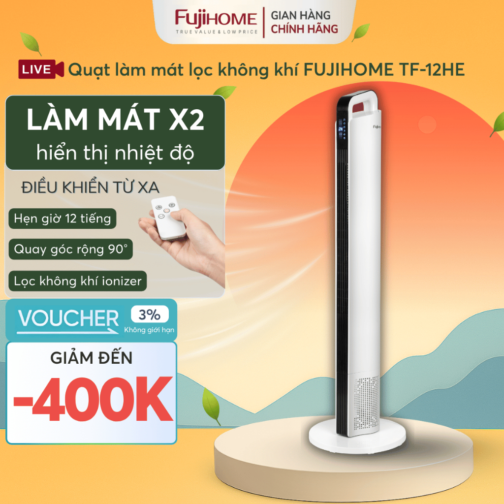 Quạt tháp lọc không khí đối lưu Nhập Khẩu FUJIHOME TF-12, quạt điện điều khiển từ xa máy cây đứng