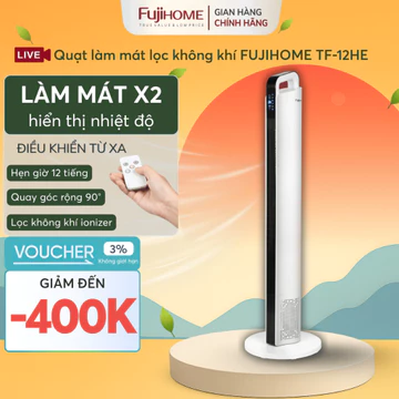 Quạt tháp lọc không khí đối lưu Nhập Khẩu FUJIHOME TF-12, quạt điện điều khiển từ xa máy cây đứng