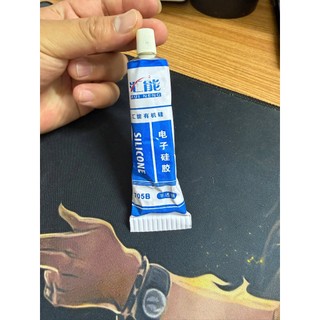 Keo Tản Nhiệt LED 705B Dẫn Nhiệt Tốt Chịu Nhiệt Cao