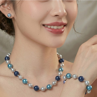 [N1047] Vòng Cổ Dây Chuyền Ngọc, Chuỗi Ngọc Trai Nhân Tạo, Xám Xanh Coban Sang Trọng Cho Nữ - DAISYN