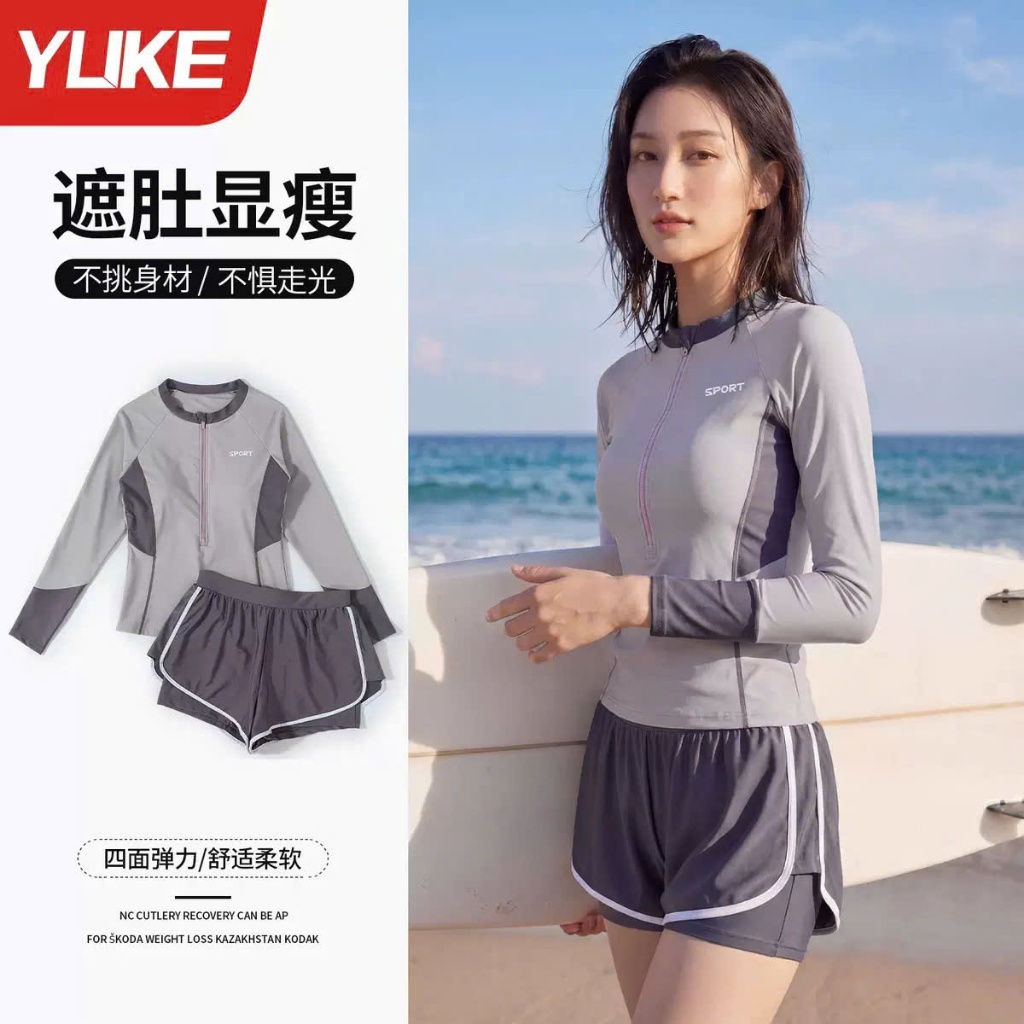Bộ Bơi Nữ Chuyên Dụng Yuke 7402 - Thiết Kế Khóa Kéo Tiện Lợi, Chất Liệu Cao Cấp Nhanh Khô