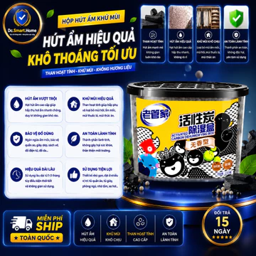 Odor-control Box