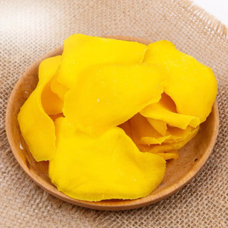 1kg Xoài Sấy Dẻo món ăn vặt Ngon Và Tốt, có công bố sản phẩm, hóa đơn