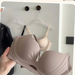 Áo lót nữ su gân lạnh định hình nâng ngực đệm 2cm không gọng bản to che khuyết điểm MELYN-FW A3278