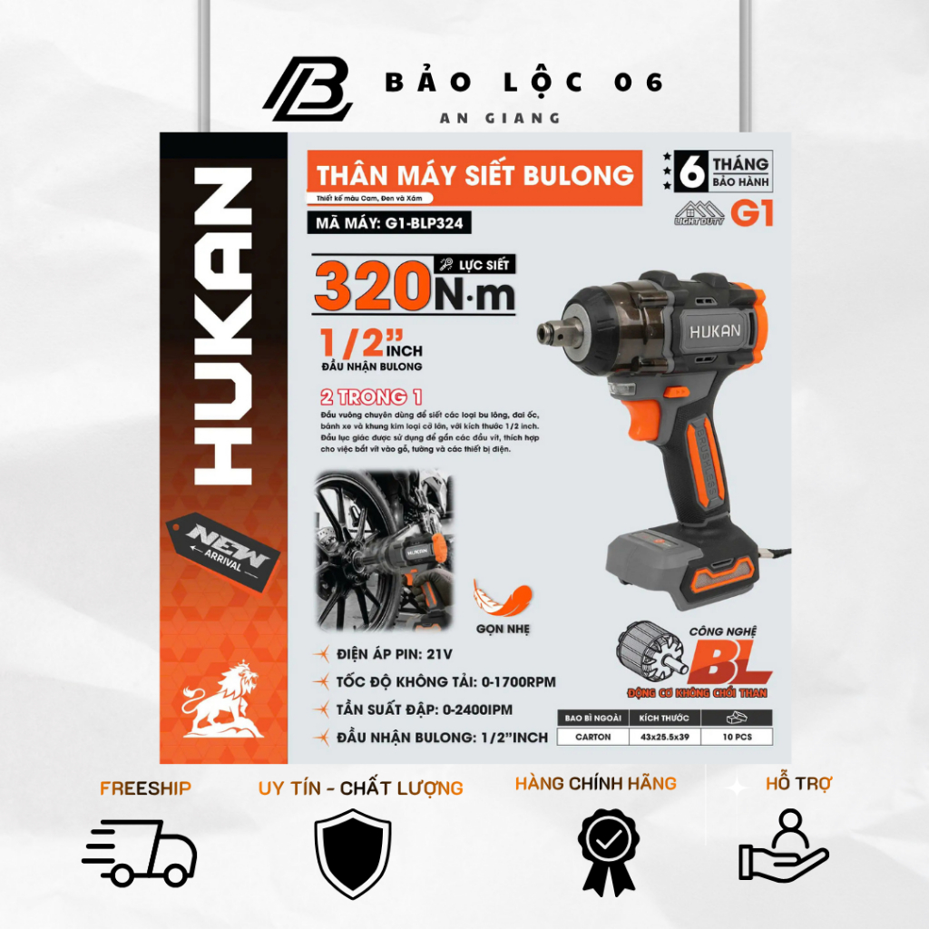 Máy Siết Bulong Pin Không Chổi Than HUKAN G1-BLP324 21V – Lực Siết 320Nm, Động cơ Không chổi than