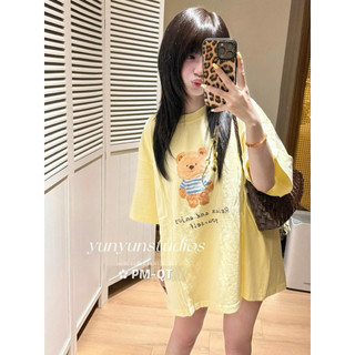 Áo Phông Vàng Chanh Hình Gấu Form Rộng