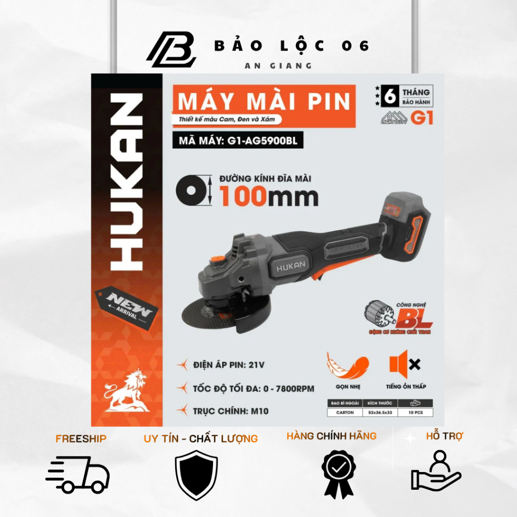 Máy Mài Góc Pin Không Chổi Than HUKAN G1-AG5900BL – 21V | 7.800 Vòng/Phút | Đĩa 100mm