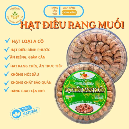Hạt Điều Rang Muối Xếp Hoa Nông Sản Việt Loại A Cồ,500GR, 1KÝ , Rang Củi, Giòn Rụm, Béo, Bùi, Ăn Vặt Trần Thuý