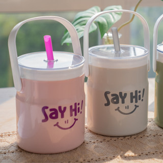 Bình đá trà sữa Say Hi 1L Tân Lập Thành Sản phẩm chất lượng, nhà nhà thịnh vượng, giữ nhiệt tốt