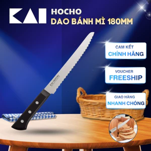 Dao cắt bánh mì KAI Indian Hocho Bread Knife dao bếp răng cưa cắt bánh mì bằng thép không rỉ 180mm