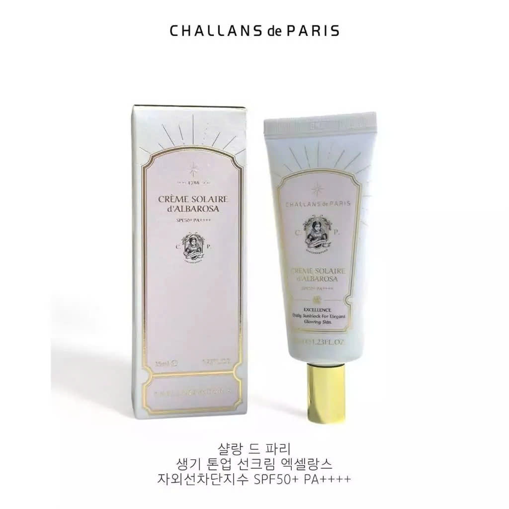 Q04_Kem chống nắng dưỡng ẩm nâng tông SKANSKIN Crème Solaire D'albarosa SPF50+PA++++ 35ml