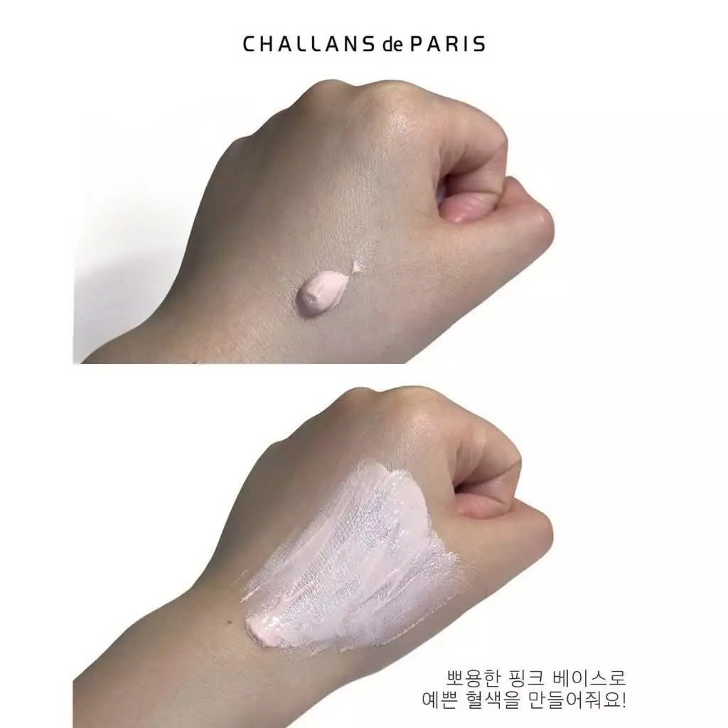 Q04_Kem chống nắng dưỡng ẩm nâng tông SKANSKIN Crème Solaire D'albarosa SPF50+PA++++ 35ml