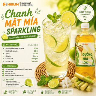 Combo 2 Chai Đường Mía Xanh Hisun 1 Lít Độ Ngọt 6.0 – Đường Nước Pha Trà Trái Cây, Trà Sữa Cho Quán