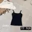 Áo bra 2 dây đệm mềm co giãn 6689