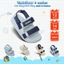 SANDANI Giày Sandal Nam Nữ (Unisex) S8 Đế Êm Siêu Nhẹ, Chống Trơn Trượt - BẢO HÀNH 1 NĂM