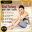 Đai Nóng Rung Giảm Mỡ Đùi Bắp Tay Bụng Hồng Ngoại Massage Nhiệt Nóng Thư Giãn Cơ Thể
