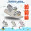 SANDANI Giày Sandal Nam Nữ (Unisex) S8 Đế Êm Siêu Nhẹ, Chống Trơn Trượt - BẢO HÀNH 1 NĂM