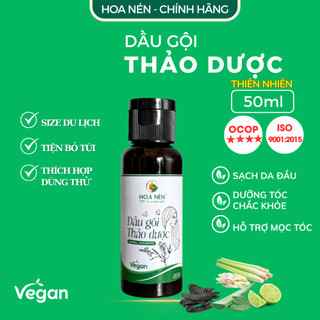 Dầu Gội Thảo Dược - Hoa Nén - Vegan - Sạch da đầu, tr.ị gàu, dưỡng tóc chắc khoẻ - Bản mini 50ml
