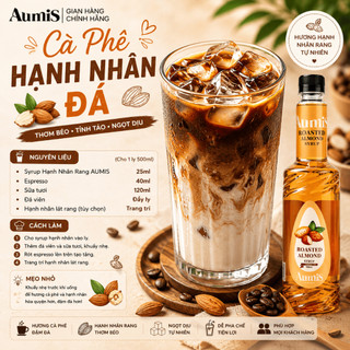 Siro Syrup Hạnh Nhân Nướng Aumis 750ml – Hương Hạnh Nhân Dùng Pha Chế Cafe, Trà Sữa Cho Tiệm Nước