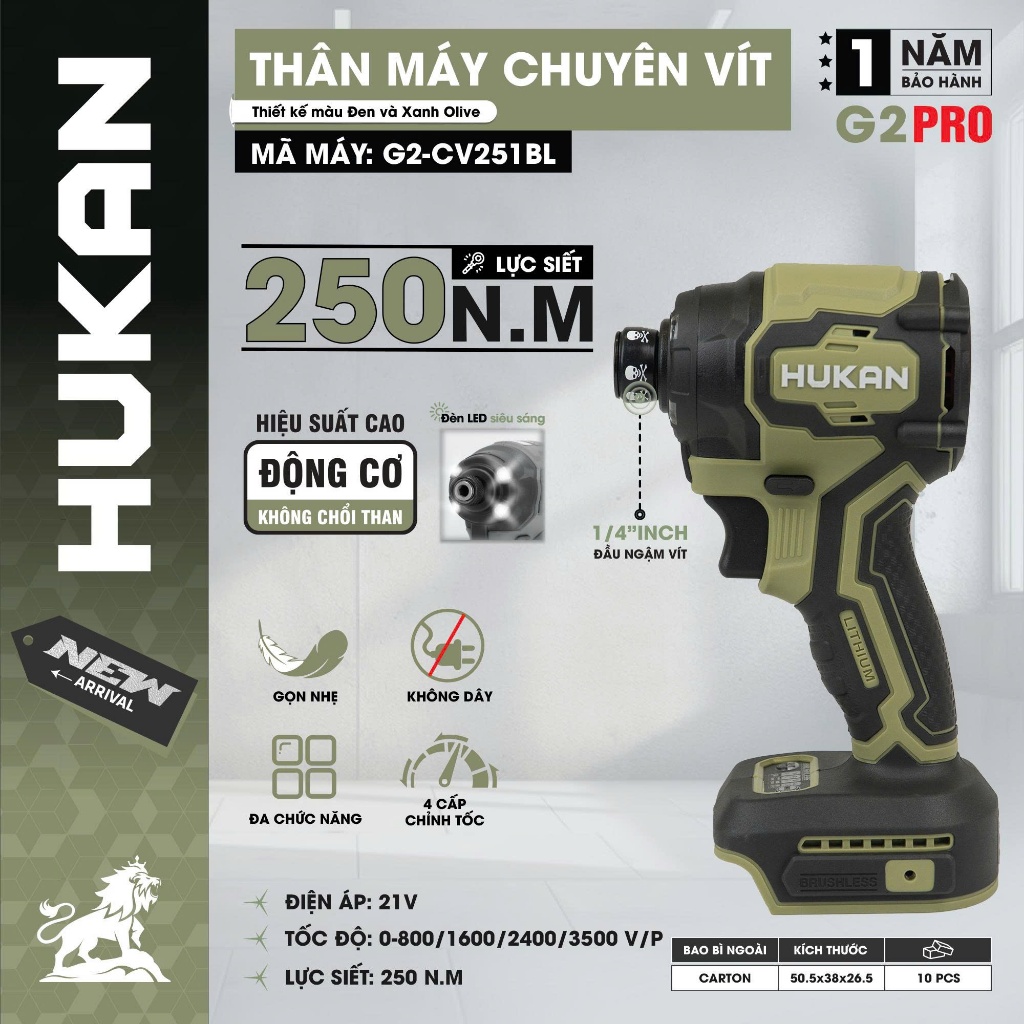 Thân máy chuyên vít HUKAN (GEN 2) G2-CV250BL,G2-CV251BL| Động Cơ Không Chổi Than - 250N.m| Đầu 1/4''INCH