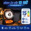 WTHB Outdoor Quạt điện năng lượng mặt trời 25000mAh gió mạnh, kiêm sạc dự phòng và đèn LED khẩn cấp