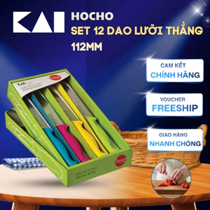 Set 12 dao gọt hoa quả Kai Hocho Ấn Độ lưỡi thẳng cán nhiều màu 112mm