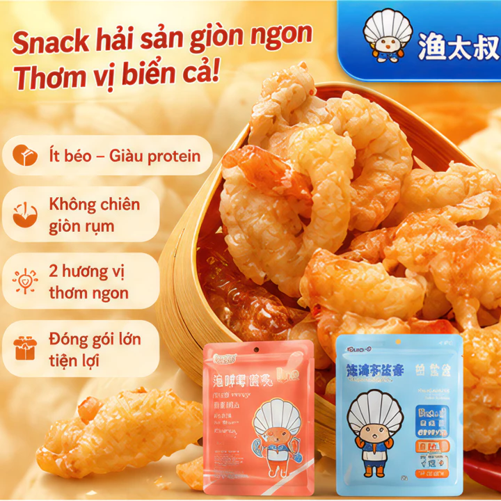 Bánh phồng tôm khô ăn liền dành cho phụ nữ mang thai, đồ ăn vặt ít chất béo, đồ ăn vặt lành mạnh, đồ ăn vặt văn phòng gi