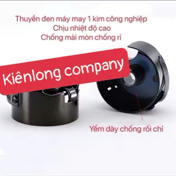 Thuyền đen chống rối chỉ chống đứt chỉ máy may 1 kim công nghiệp (thuyền máy may 1 kim)