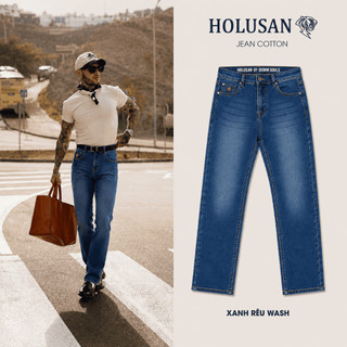 XANH ĐẬM WAS VIP 2 - Quần Jean Nam Holusan Denim Souls Xanh Was Slimfit Co Giãn Nhẹ Form Đứng Cao Cấp