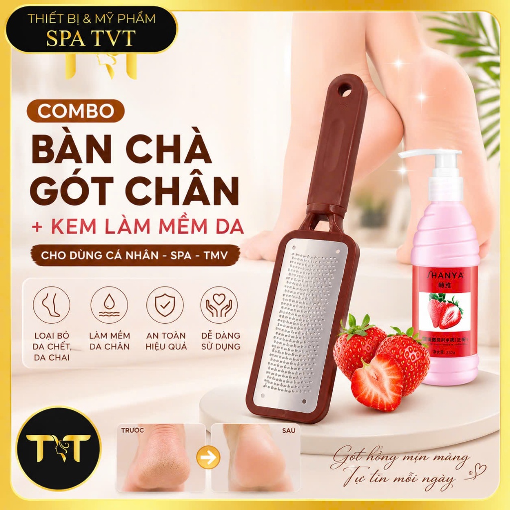 Combo Bàn Chà Gót Chân Kèm Kem Làm Mềm Da 200ml Hỗ Trợ Loại Bỏ Da Chết Chai Chân